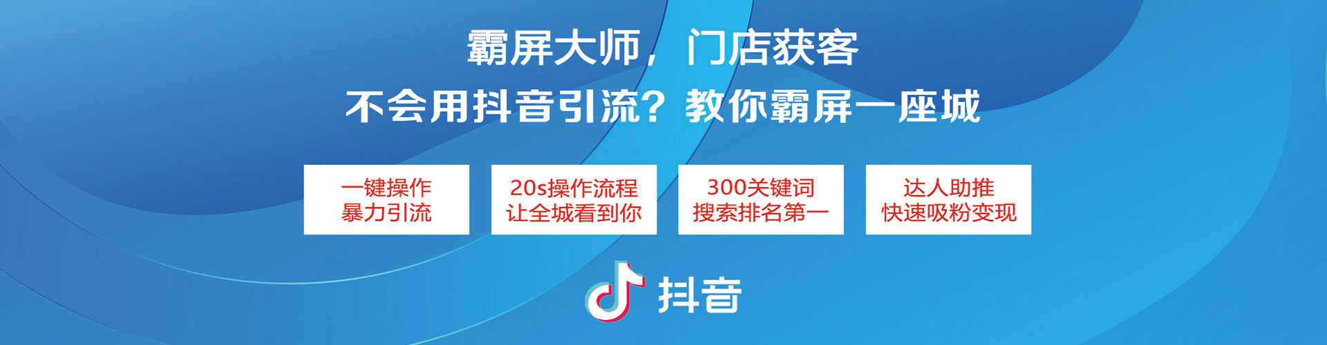 燕巢百度包年竞价