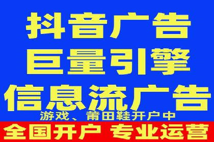 探索百度竞价包年的奥秘：成功企业案例剖析