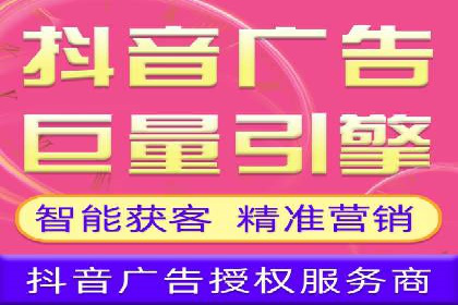 案例分享：SEM竞价托管助力品牌提升